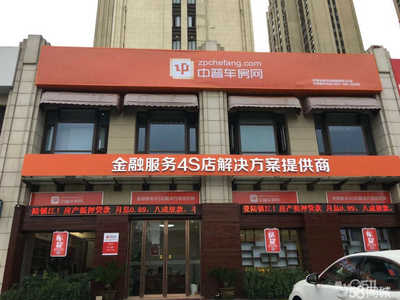 镇江隆达网络科技 专业的科技中介服务引领者