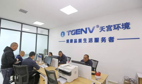 万盛高科技企业生产线竣工 从苍穹到车间，铸就科技服务新标杆